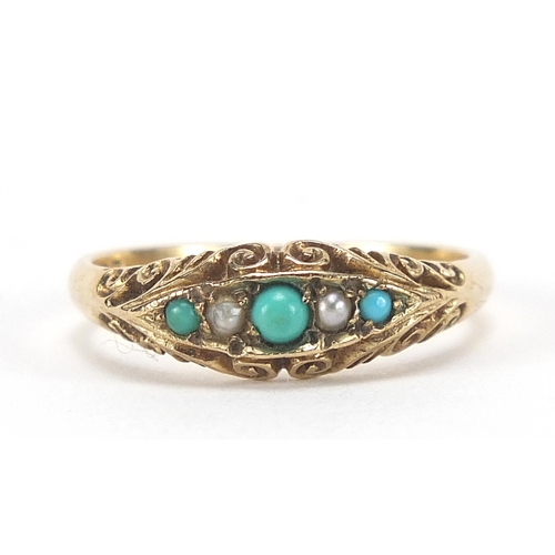 1757 - Antique design 9ct gold turquoise and seed pearl ring with ornate setting, size N, 2.3g