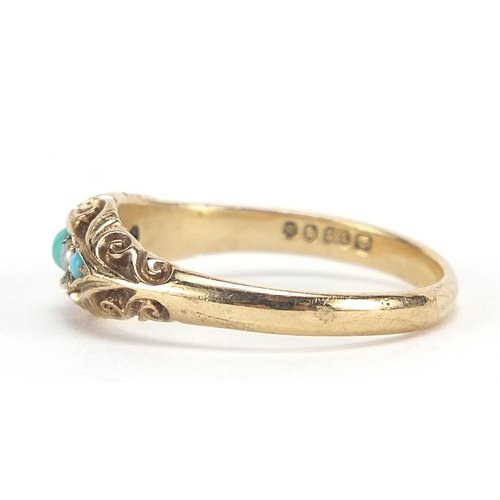 1757 - Antique design 9ct gold turquoise and seed pearl ring with ornate setting, size N, 2.3g