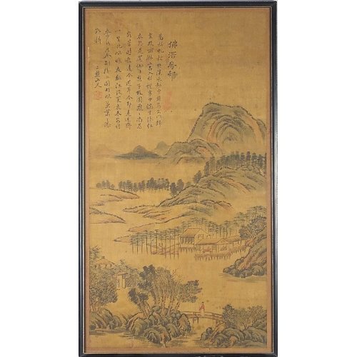 97 - Figures before mountains, Chinese watercolour on silk with character marks and red seal marks, frame... 