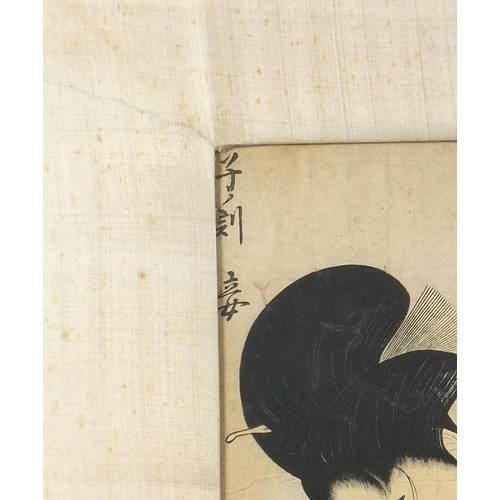 104 - Mother and child, Japanese woodblock print with character marks, mounted, framed and glazed, 36cm x ... 