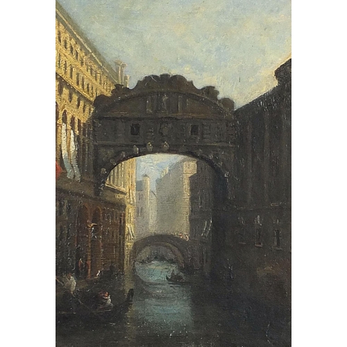 715 - Bridge of Sighs, Venetian oil on wood panel, mounted and framed, 19.5cm x 13.5cm excluding the mount... 