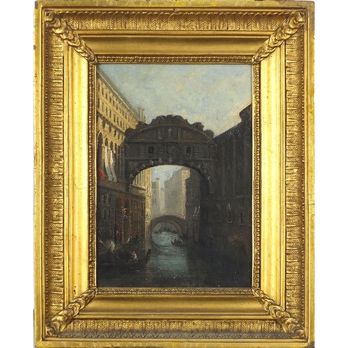 715 - Bridge of Sighs, Venetian oil on wood panel, mounted and framed, 19.5cm x 13.5cm excluding the mount... 