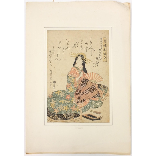 102A - Warrior and female with fan, pair of Japanese woodblock prints with character marks and calligraphy,... 