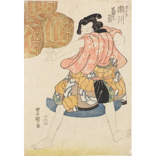 102A - Warrior and female with fan, pair of Japanese woodblock prints with character marks and calligraphy,... 