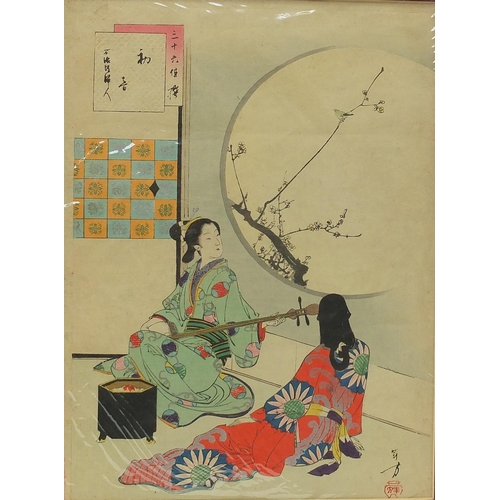 103B - Seven Japanese woodblock prints, some with character marks and red seal marks including dancing girl... 