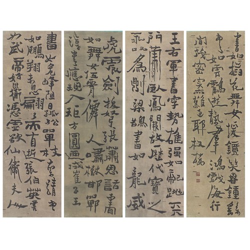 88 - Attributed to Zheng Banqiao - Calligraphy, four Chinese ink scrolls, each 133.5cm x 43.5cm