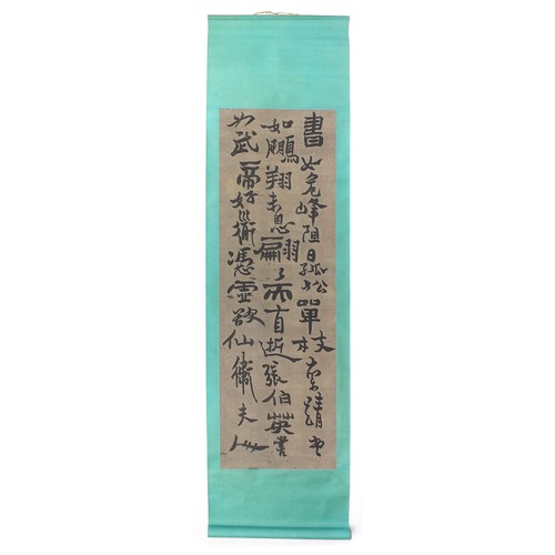 88 - Attributed to Zheng Banqiao - Calligraphy, four Chinese ink scrolls, each 133.5cm x 43.5cm