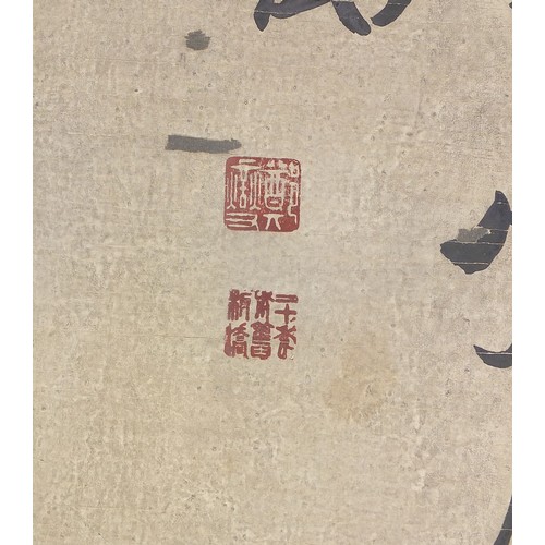 88 - Attributed to Zheng Banqiao - Calligraphy, four Chinese ink scrolls, each 133.5cm x 43.5cm