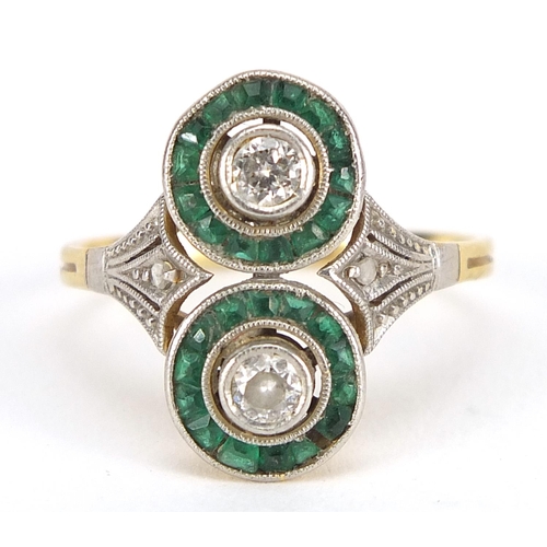 1671 - Art Deco unmarked gold diamond and emerald ring, size L, 3.7g