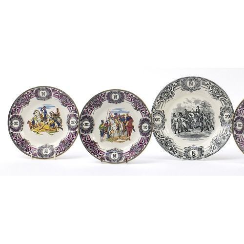 360 - Six Boch plates depicting Napoleon on horseback with riders during battle scenes, the largest 24cm i... 