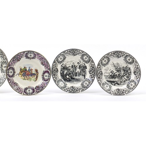 360 - Six Boch plates depicting Napoleon on horseback with riders during battle scenes, the largest 24cm i... 