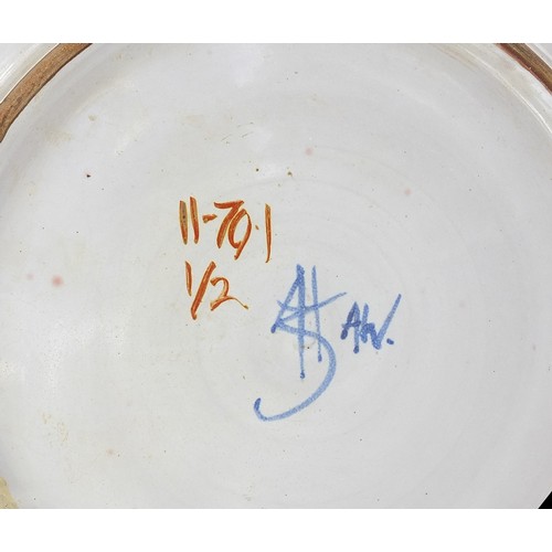 382 - Andrew Hazelden at Aldermaston Pottery, studio pottery plate hand painted with a stylised gazelle, 2... 