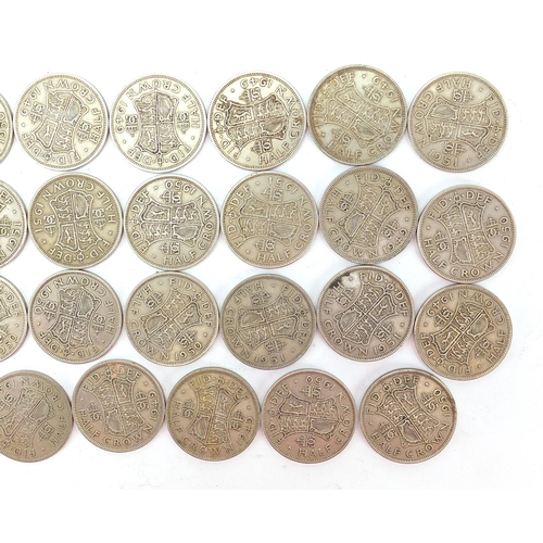 2501 - Collection of British pre decimal half crowns