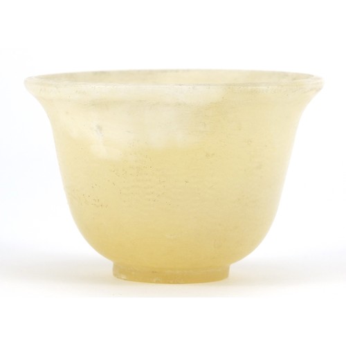 66 - Chinese small white stone tea bowl, 4cm high x 6cm in diameter