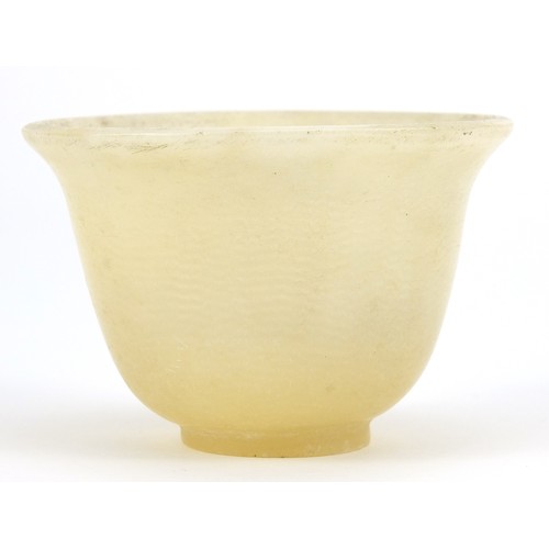 66 - Chinese small white stone tea bowl, 4cm high x 6cm in diameter