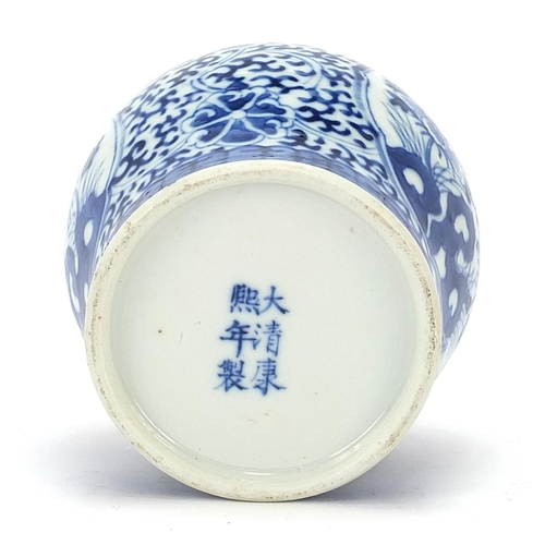 23 - Chinese blue and white porcelain vase hand painted with flowers, six figure character marks to the b... 