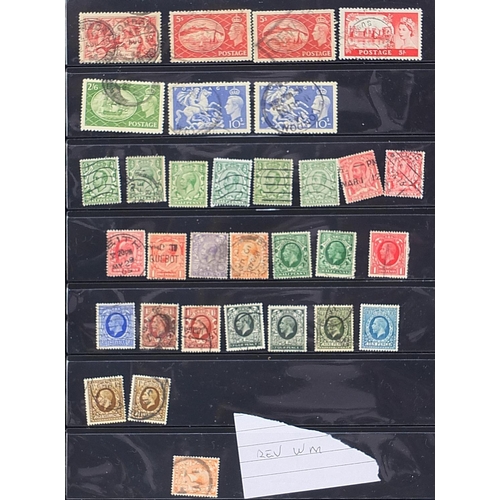 284 - Victorian and later British stamps housed in an album