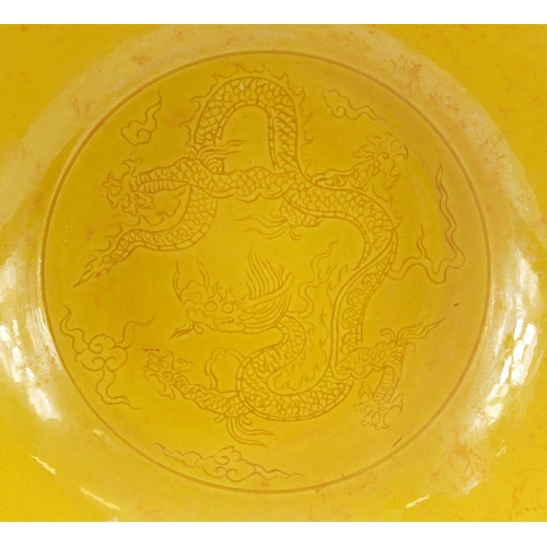 122 - Chinese porcelain dragon bowl, six figure character marks to the base, 19cm in diameter