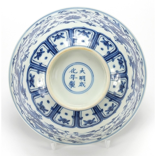 51 - Chinese blue and white porcelain bowl hand painted with dragons, six figure character marks to the b... 