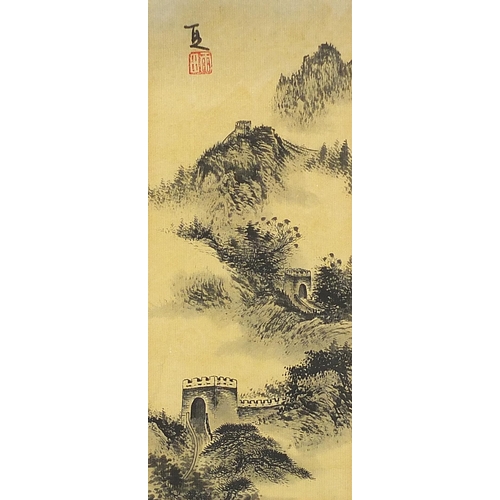 310 - The Great Wall of China, Chinese watercolour with character mark and red seal mark, mounted, framed ... 