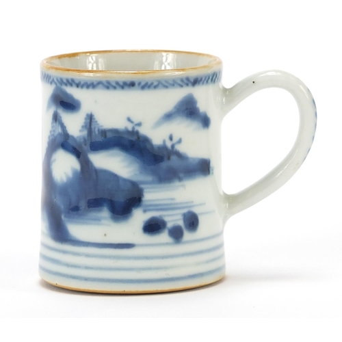 121 - Chinese blue and white porcelain cup hand painted with a landscape, 6.5cm high
