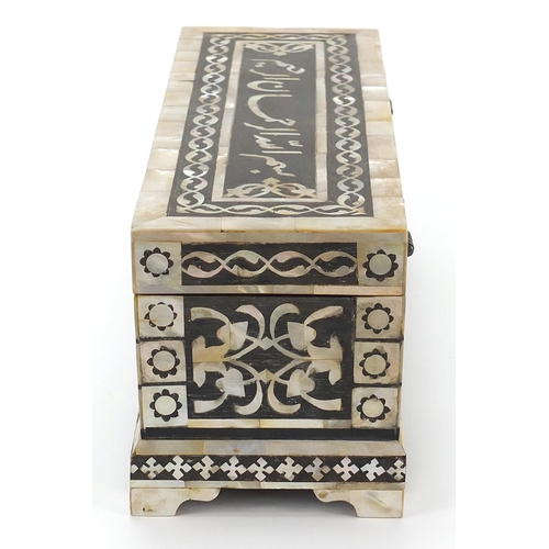 132 - Turkish pen box with mother of pearl inlay decorated calligraphy and floral motifs, 11cm H x 26.5cm ... 