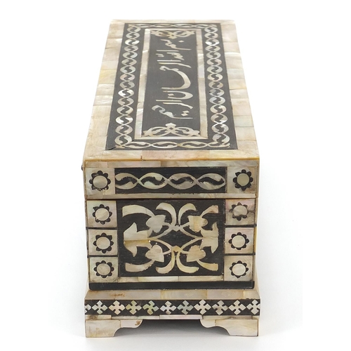 132 - Turkish pen box with mother of pearl inlay decorated calligraphy and floral motifs, 11cm H x 26.5cm ... 