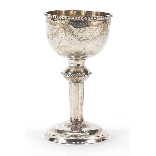 2193 - Russian silver Kiddush cup, indistinct hallmarks to the base, 9cm high, 42.3g