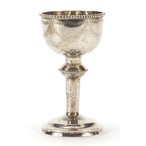 2193 - Russian silver Kiddush cup, indistinct hallmarks to the base, 9cm high, 42.3g