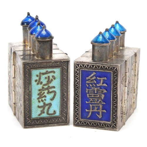 8 - Two Chinese unmarked silver concertina folding four section scent bottles, 8cm wide when opened