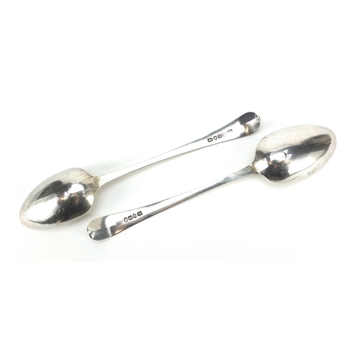 2202 - George Gray, pair of George III silver tablespoons, London 1787, 22cm in length, 102.5g