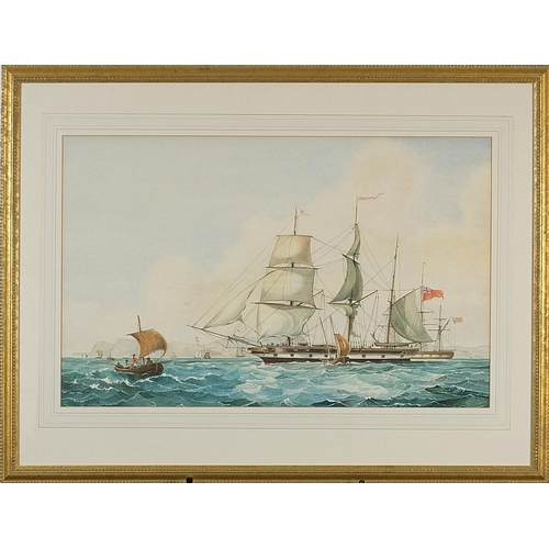 56 - British frigate on water, maritime watercolour, mounted, framed and glazed, 60cm x 37.5cm excluding ... 