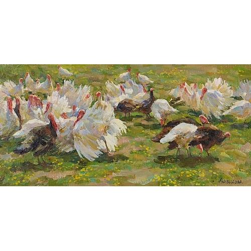 143 - Marina Davidova - Turkeys, signed oil on canvas, inscribed verso, mounted and framed, 49cm x 24cm ex... 