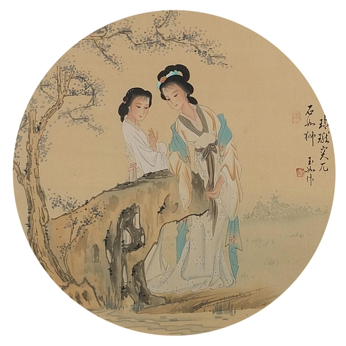 336 - Two females in a landscape, Chinese oval watercolour with character marks and red seal marks, mounte... 
