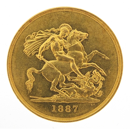 2241 - Queen Victoria Jubilee Head 1887 five pound coin