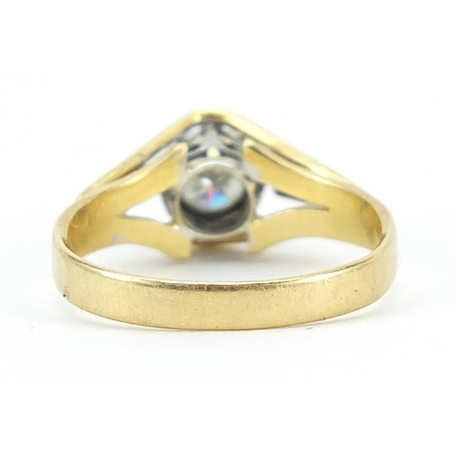 1594 - 18ct gold diamond solitaire ring, the diamond approximately 4.5mm in diameter, stamped .33 to the ba... 