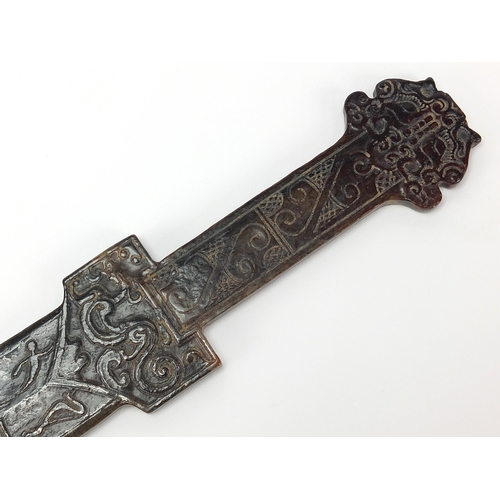 300 - Chinese Islamic carved hardstone short sword, 36cm in length