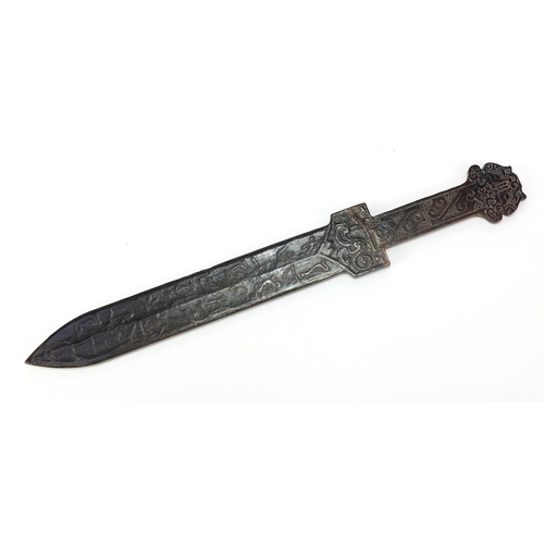 300 - Chinese Islamic carved hardstone short sword, 36cm in length