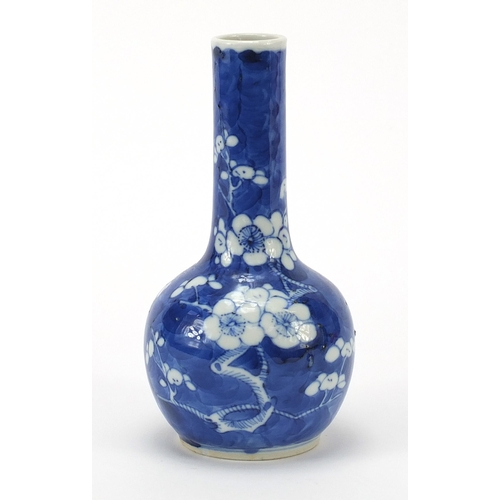 125 - Chinese blue and white porcelain bottle vase hand painted with prunus flowers, four figure character... 