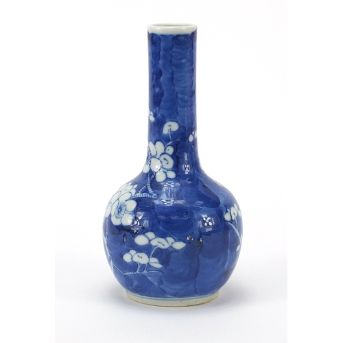 125 - Chinese blue and white porcelain bottle vase hand painted with prunus flowers, four figure character... 