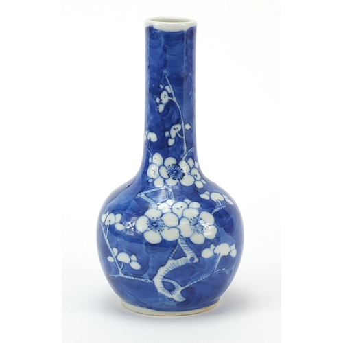 125 - Chinese blue and white porcelain bottle vase hand painted with prunus flowers, four figure character... 