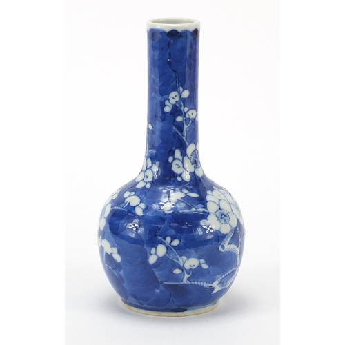 125 - Chinese blue and white porcelain bottle vase hand painted with prunus flowers, four figure character... 