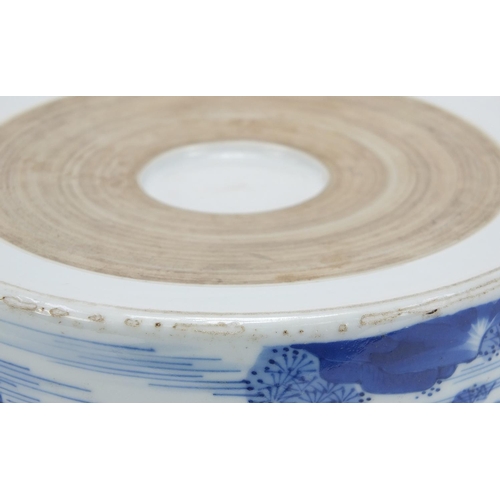 298 - Chinese blue and white porcelain brush pot hand painted with a continuous river landscape, 17cm high... 