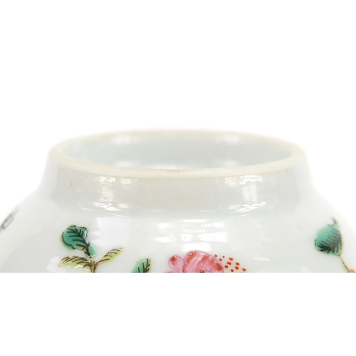 295 - Good Chinese porcelain tea cup, finely hand painted in the famille rose palette with birds amongst f... 