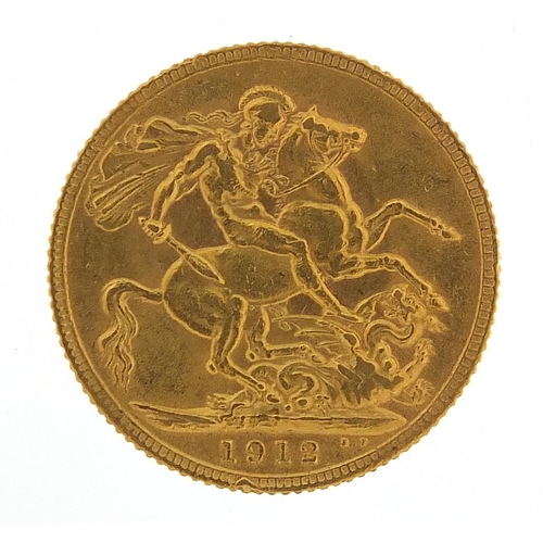 10 - George V 1912 gold sovereign - this lot is sold without buyer’s premium, the hammer price is the pri... 