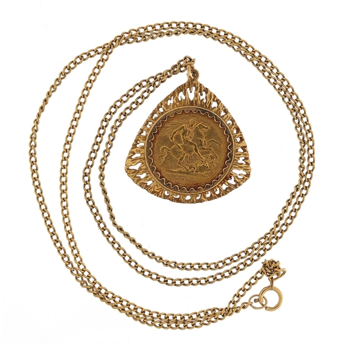 13 - Victorian 1896 gold half sovereign with 9ct gold pendant mount and 9ct gold necklace, 3.5cm high and... 