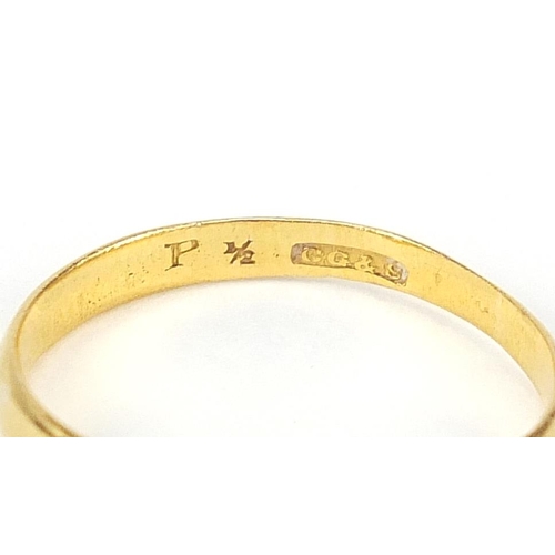 149 - 22ct gold wedding band, size N, 1.9g - this lot is sold without buyer’s premium, the hammer price is... 