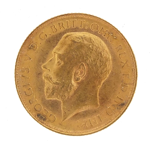 17 - George V 1913 gold half sovereign - this lot is sold without buyer’s premium, the hammer price is th... 