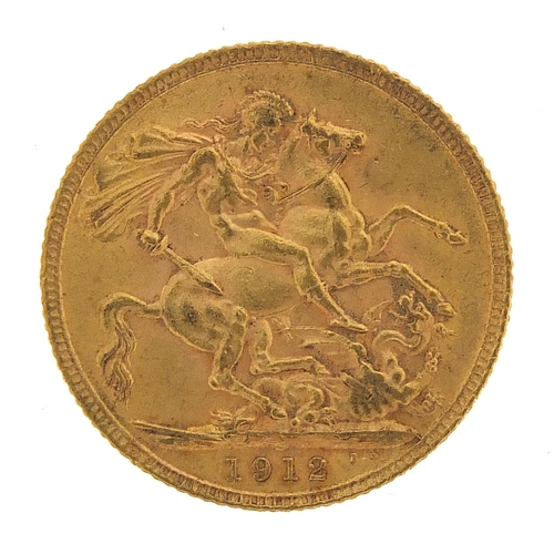29 - George V 1912 gold sovereign - this lot is sold without buyer’s premium, the hammer price is the pri... 