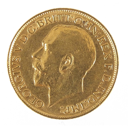 33 - George V 1911 gold sovereign - this lot is sold without buyer’s premium, the hammer price is the pri... 